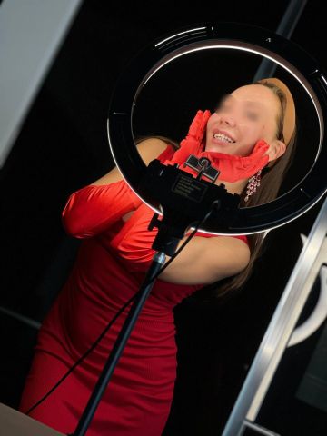 Арина Восход