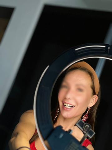 Арина фото 4